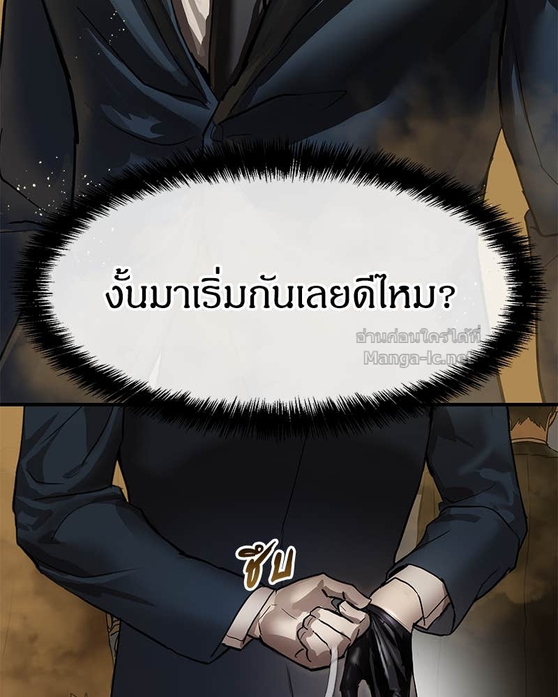Doujin-Lc- อ่าน โดจิน มังฮวา เกาหลี ญี่ปุ่น จีน แปลไทย ข้าราชการพิเศษ ตอนที่ 1 2 3 4 5 6 7 8 9 10 11 12 13 14 ฟรี ไม่มีโฆษณา อ่าน โดจิน Manhwa เกาหลี ญี่ปุ่น จีน เรามีครบ คัดมาให้เน้นๆ โดจิน 18+ รับประกันความฟินโดย Doujin Lc