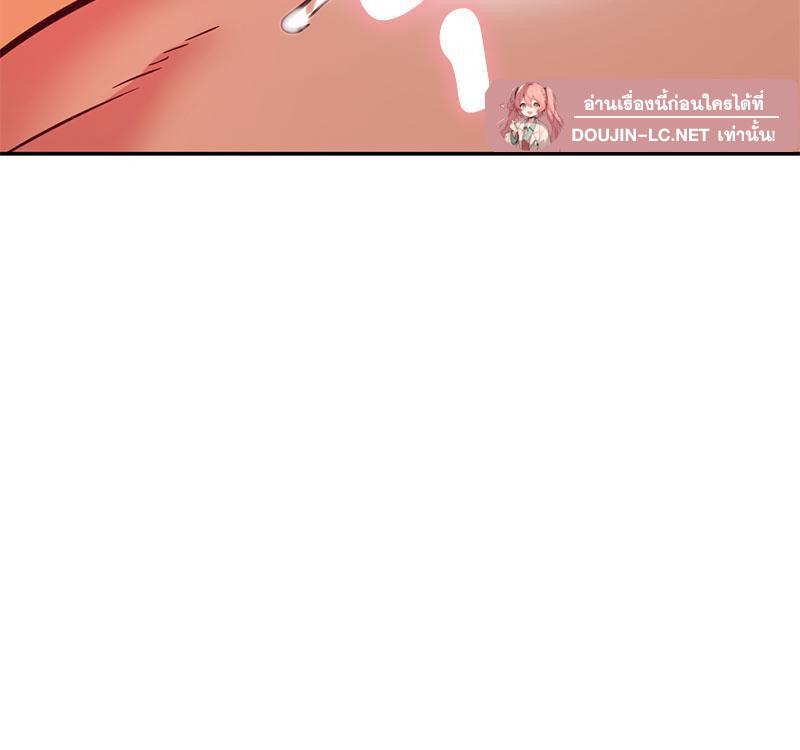 Doujin-Lc- อ่าน โดจิน มังฮวา เกาหลี ญี่ปุ่น จีน แปลไทย The Massage Club ตอนที่ 1 2 3 4 5 6 7 8 9 10 11 12 13 14 ฟรี ไม่มีโฆษณา อ่าน โดจิน Manhwa เกาหลี ญี่ปุ่น จีน เรามีครบ คัดมาให้เน้นๆ โดจิน 18+ รับประกันความฟินโดย  Doujin Lc