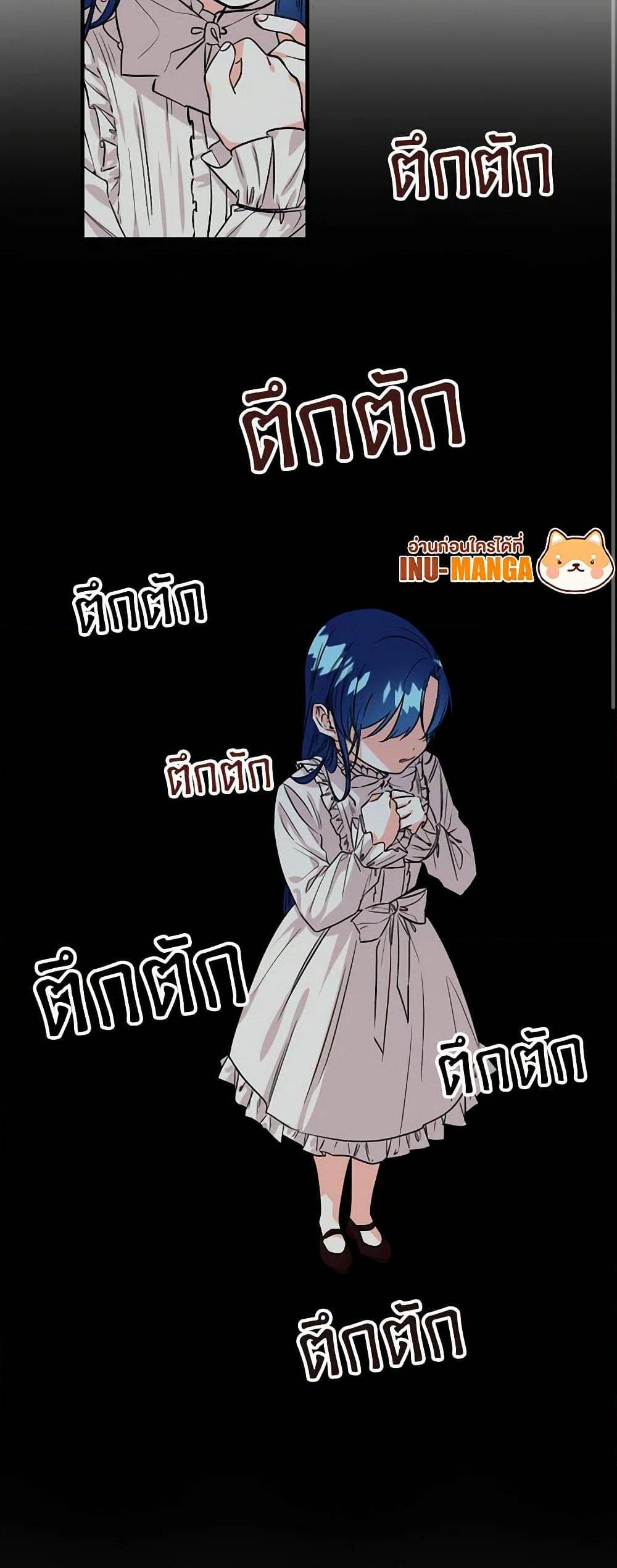 Manga-lc-com อ่านมังงะ อ่านการ์ตูน ออนไลน์ ฟรี Daughter of the Archmage ตอนที่ 1 2 3 4 5 6 7 8 9 10 11 12 13 14 ฟรี ไม่มีโฆษณา Manga-lc - อ่าน มังงะ อ่าน การ์ตูน ออนไลน์ อ่านมังงะ ฟรี