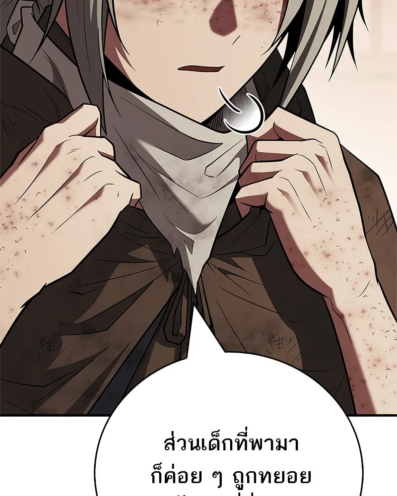 Doujin-Lc- อ่าน โดจิน มังฮวา เกาหลี ญี่ปุ่น จีน แปลไทย 96 ตอนที่ 1 2 3 4 5 6 7 8 9 10 11 12 13 14 ฟรี ไม่มีโฆษณา อ่าน โดจิน Manhwa เกาหลี ญี่ปุ่น จีน เรามีครบ คัดมาให้เน้นๆ โดจิน 18+ รับประกันความฟินโดย  Doujin Lc