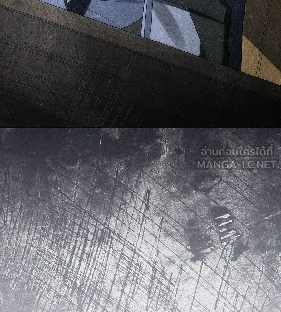 เล่ห์รักชนชั้นสูง ตอนที่ 65 รูปที่ 39