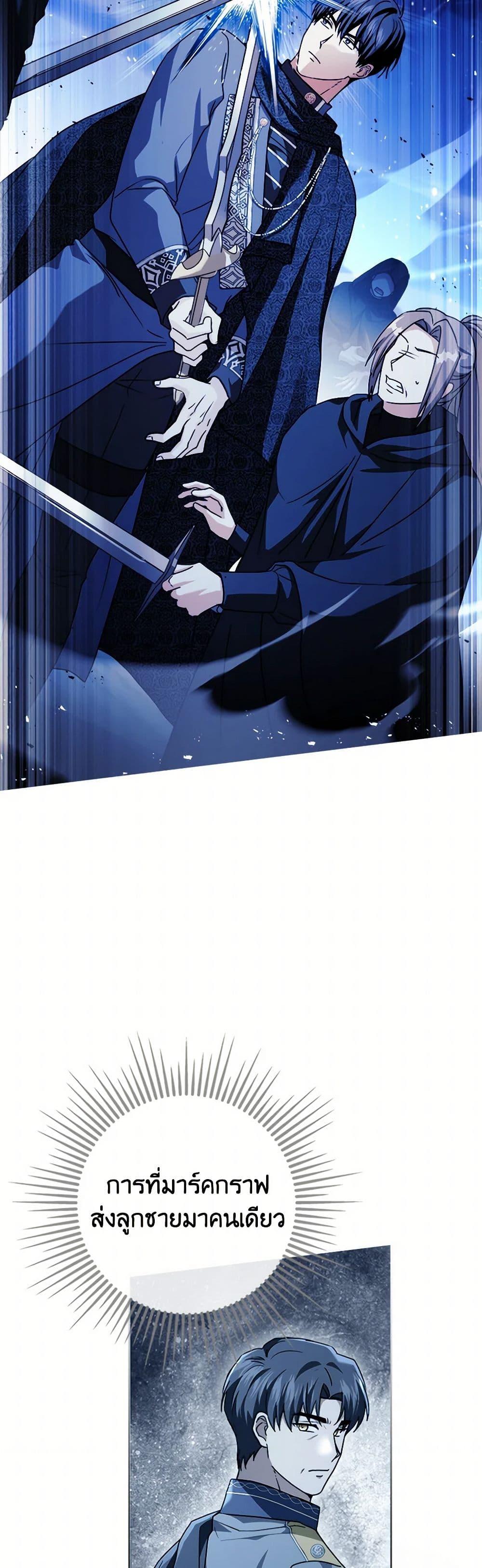 Manga-lc-com อ่านมังงะ อ่านการ์ตูน ออนไลน์ ฟรี I Went On Strike Because It Was A Time Limit ตอนที่ 1 2 3 4 5 6 7 8 9 10 11 12 13 14 ฟรี ไม่มีโฆษณา Manga-lc - อ่าน มังงะ อ่าน การ์ตูน ออนไลน์ อ่านมังงะ ฟรี