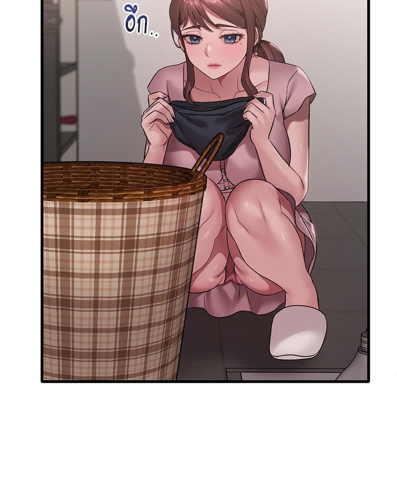 Doujin-Lc- อ่าน โดจิน มังฮวา เกาหลี ญี่ปุ่น จีน แปลไทย Drunk on You ตอนที่ 1 2 3 4 5 6 7 8 9 10 11 12 13 14 ฟรี ไม่มีโฆษณา อ่าน โดจิน Manhwa เกาหลี ญี่ปุ่น จีน เรามีครบ คัดมาให้เน้นๆ โดจิน 18+ รับประกันความฟินโดย  Doujin Lc