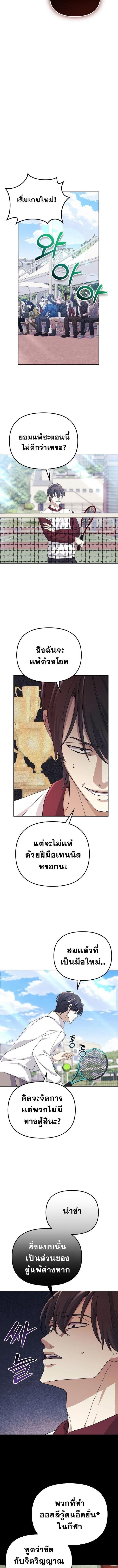 Manga-lc-com อ่านมังงะ อ่านการ์ตูน ออนไลน์ ฟรี Reset Life of a Hardcore Gamer ตอนที่ 1 2 3 4 5 6 7 8 9 10 11 12 13 14 ฟรี ไม่มีโฆษณา Manga-lc - อ่าน มังงะ อ่าน การ์ตูน ออนไลน์ อ่านมังงะ ฟรี