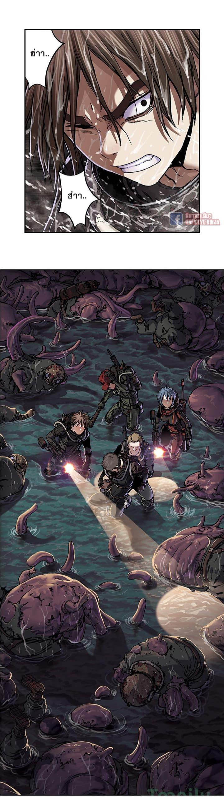 Manga-lc-com อ่านมังงะ อ่านการ์ตูน ออนไลน์ ฟรี Leviathan เลวีอาธาน อสูรกายใต้สมุทร ตอนที่ 1 2 3 4 5 6 7 8 9 10 11 12 13 14 ฟรี ไม่มีโฆษณา Manga-lc - อ่าน มังงะ อ่าน การ์ตูน ออนไลน์ อ่านมังงะ ฟรี