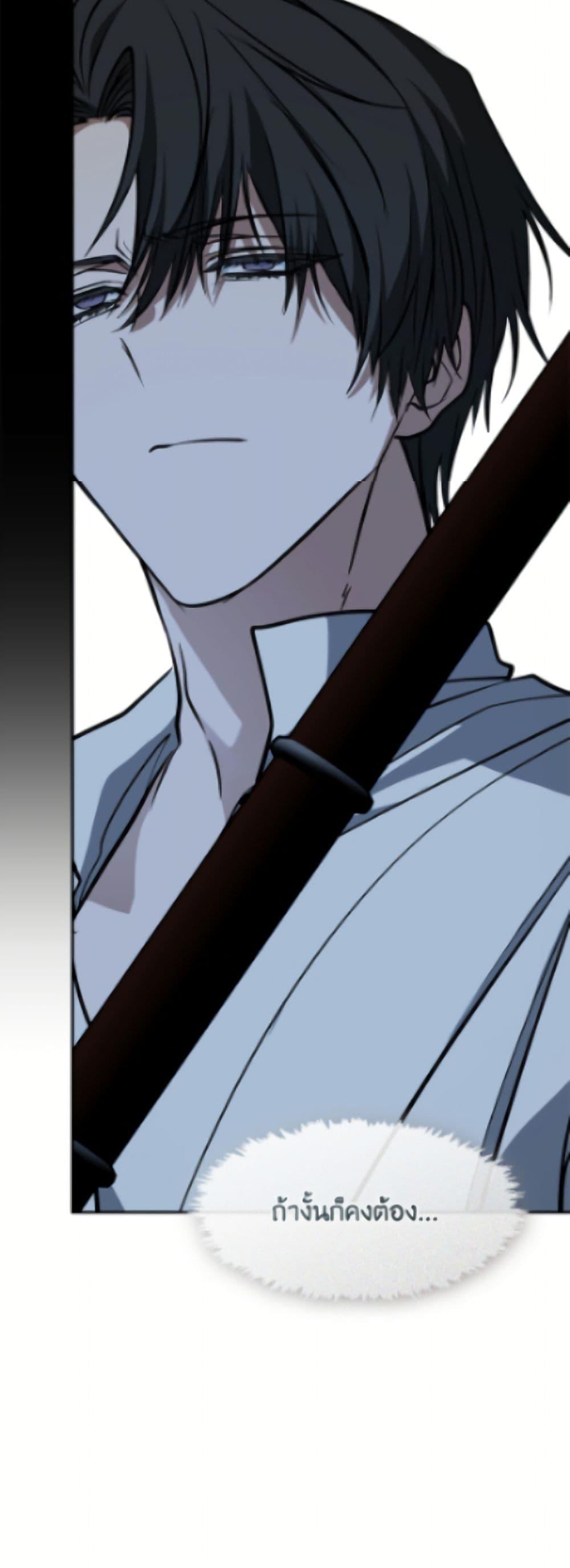 Manga-lc-com อ่านมังงะ อ่านการ์ตูน ออนไลน์ ฟรี I Failed To Throw The Villain Away ตอนที่ 1 2 3 4 5 6 7 8 9 10 11 12 13 14 ฟรี ไม่มีโฆษณา Manga-lc - อ่าน มังงะ อ่าน การ์ตูน ออนไลน์ อ่านมังงะ ฟรี