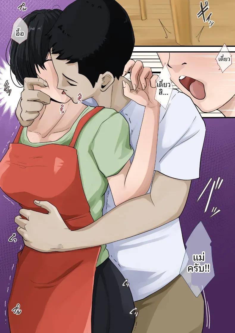 Doujin-Lc- อ่าน โดจิน มังฮวา เกาหลี ญี่ปุ่น จีน แปลไทย 1 ตอนที่ 1 2 3 4 5 6 7 8 9 10 11 12 13 14 ฟรี ไม่มีโฆษณา อ่าน โดจิน Manhwa เกาหลี ญี่ปุ่น จีน เรามีครบ คัดมาให้เน้นๆ โดจิน 18+ รับประกันความฟินโดย  Doujin Lc