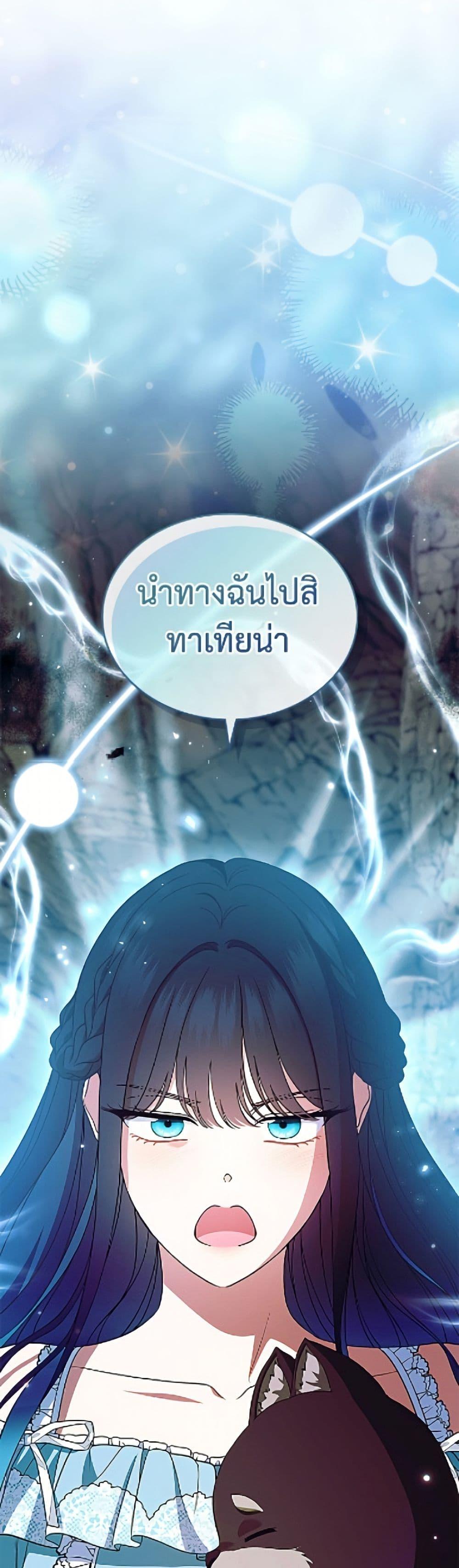 Manga-lc-com อ่านมังงะ อ่านการ์ตูน ออนไลน์ ฟรี I Stole the Heroine’s First Love ตอนที่ 1 2 3 4 5 6 7 8 9 10 11 12 13 14 ฟรี ไม่มีโฆษณา Manga-lc - อ่าน มังงะ อ่าน การ์ตูน ออนไลน์ อ่านมังงะ ฟรี