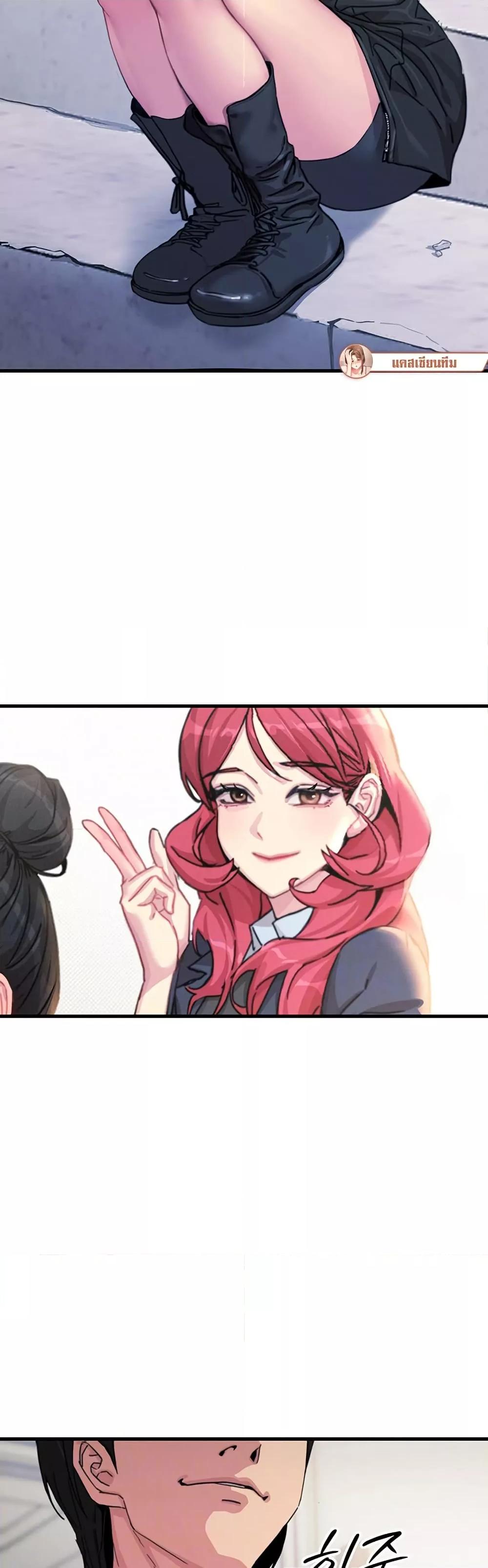 Doujin-Lc- อ่าน โดจิน มังฮวา เกาหลี ญี่ปุ่น จีน แปลไทย You Won’t Get Me Twice ตอนที่ 1 2 3 4 5 6 7 8 9 10 11 12 13 14 ฟรี ไม่มีโฆษณา อ่าน โดจิน Manhwa เกาหลี ญี่ปุ่น จีน เรามีครบ คัดมาให้เน้นๆ โดจิน 18+ รับประกันความฟินโดย  Doujin Lc