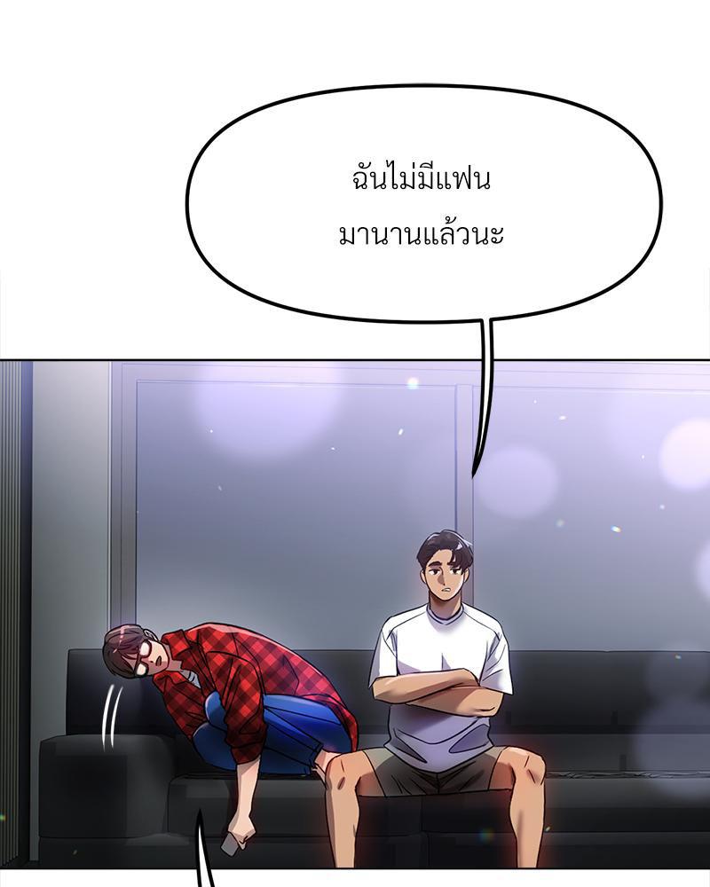 Doujin-Lc- อ่าน โดจิน มังฮวา เกาหลี ญี่ปุ่น จีน แปลไทย Do You Like to Exerc ตอนที่ 1 2 3 4 5 6 7 8 9 10 11 12 13 14 ฟรี ไม่มีโฆษณา อ่าน โดจิน Manhwa เกาหลี ญี่ปุ่น จีน เรามีครบ คัดมาให้เน้นๆ โดจิน 18+ รับประกันความฟินโดย  Doujin Lc