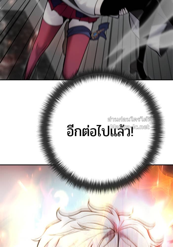 Doujin-Lc- อ่าน โดจิน มังฮวา เกาหลี ญี่ปุ่น จีน แปลไทย แกร่งเกินผู้กล้า แต่ซ่าไม่ได้ ตอนที่ 1 2 3 4 5 6 7 8 9 10 11 12 13 14 ฟรี ไม่มีโฆษณา อ่าน โดจิน Manhwa เกาหลี ญี่ปุ่น จีน เรามีครบ คัดมาให้เน้นๆ โดจิน 18+ รับประกันความฟินโดย Doujin Lc