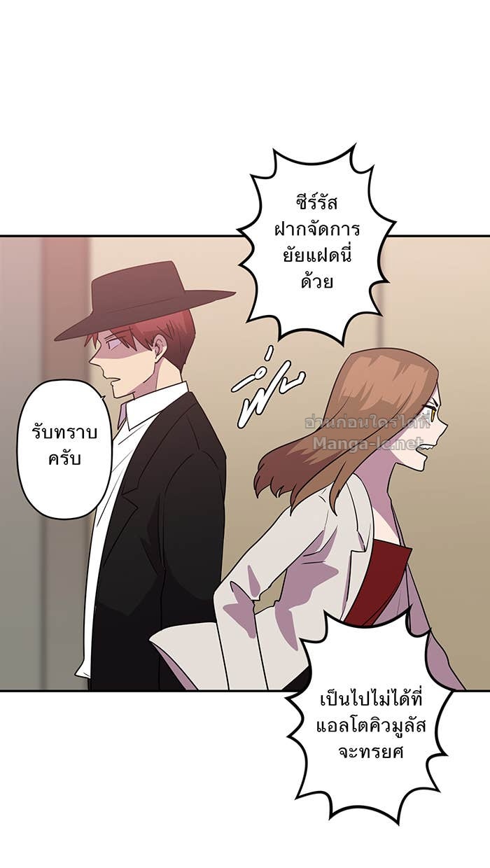 Doujin-Lc- อ่าน โดจิน มังฮวา เกาหลี ญี่ปุ่น จีน แปลไทย Take My Money รักนี้...มีเปย์ ตอนที่ 1 2 3 4 5 6 7 8 9 10 11 12 13 14 ฟรี ไม่มีโฆษณา อ่าน โดจิน Manhwa เกาหลี ญี่ปุ่น จีน เรามีครบ คัดมาให้เน้นๆ โดจิน 18+ รับประกันความฟินโดย Doujin Lc