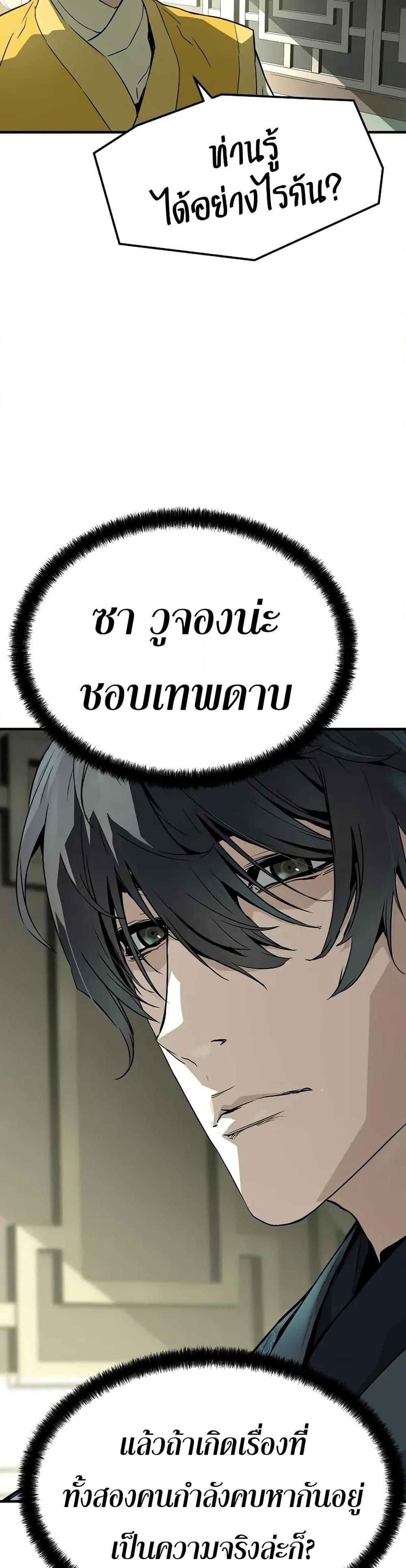 Doujin-Lc- อ่าน โดจิน มังฮวา เกาหลี ญี่ปุ่น จีน แปลไทย 69 ตอนที่ 1 2 3 4 5 6 7 8 9 10 11 12 13 14 ฟรี ไม่มีโฆษณา อ่าน โดจิน Manhwa เกาหลี ญี่ปุ่น จีน เรามีครบ คัดมาให้เน้นๆ โดจิน 18+ รับประกันความฟินโดย  Doujin Lc