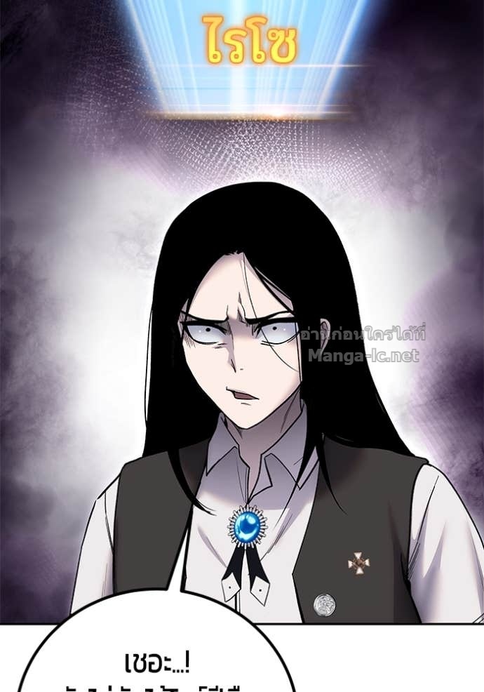 Doujin-Lc- อ่าน โดจิน มังฮวา เกาหลี ญี่ปุ่น จีน แปลไทย แกร่งเกินผู้กล้า แต่ซ่าไม่ได้ ตอนที่ 1 2 3 4 5 6 7 8 9 10 11 12 13 14 ฟรี ไม่มีโฆษณา อ่าน โดจิน Manhwa เกาหลี ญี่ปุ่น จีน เรามีครบ คัดมาให้เน้นๆ โดจิน 18+ รับประกันความฟินโดย Doujin Lc