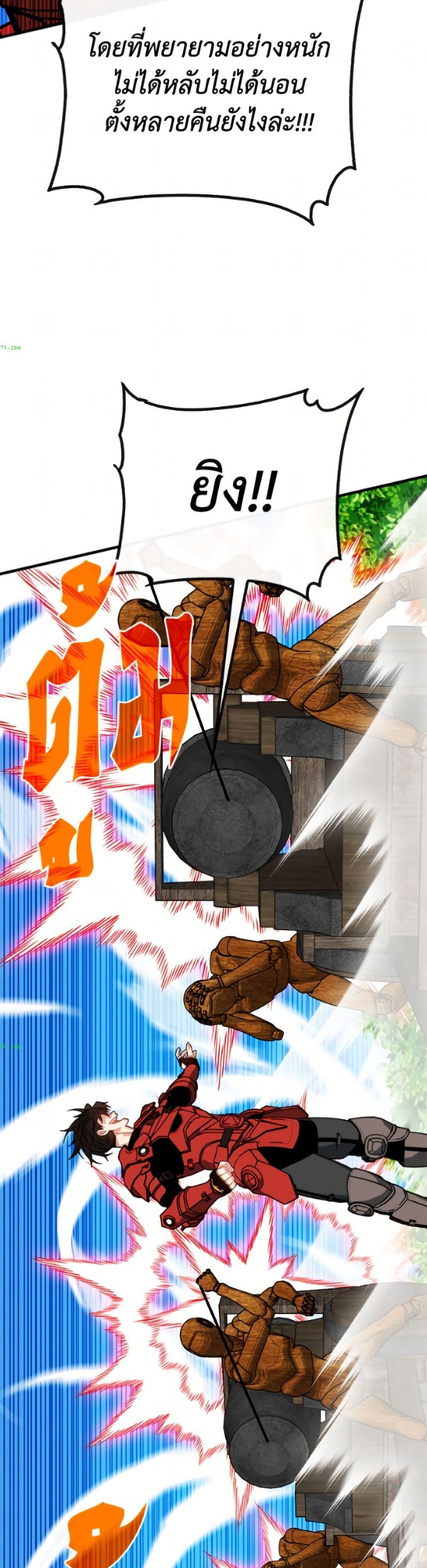 Manga-lc-com อ่านมังงะ อ่านการ์ตูน ออนไลน์ ฟรี SSS-Class Gacha Hunter ตอนที่ 1 2 3 4 5 6 7 8 9 10 11 12 13 14 ฟรี ไม่มีโฆษณา Manga-lc - อ่าน มังงะ อ่าน การ์ตูน ออนไลน์ อ่านมังงะ ฟรี