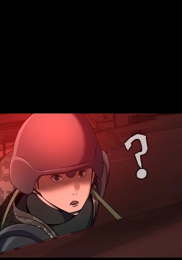 เพลเยอร์นักกินเหล็ก ตอนที่ 31 รูปที่ 8