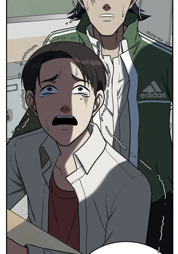 ช่วยเปลี่ยนฉันที ตอนที่ 83. เอเดน 3 รูปที่ 32