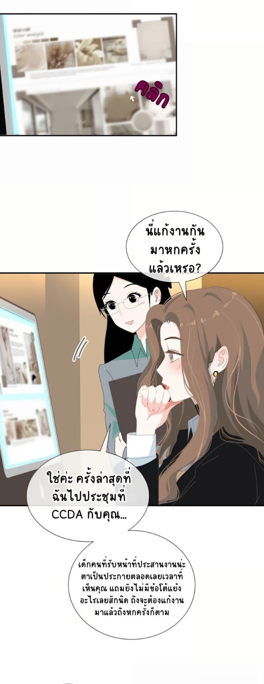 Manga-lc-com อ่านมังงะ อ่านการ์ตูน ออนไลน์ ฟรี Chao Xia ตอนที่ 1 2 3 4 5 6 7 8 9 10 11 12 13 14 ฟรี ไม่มีโฆษณา Manga-lc - อ่าน มังงะ อ่าน การ์ตูน ออนไลน์ อ่านมังงะ ฟรี