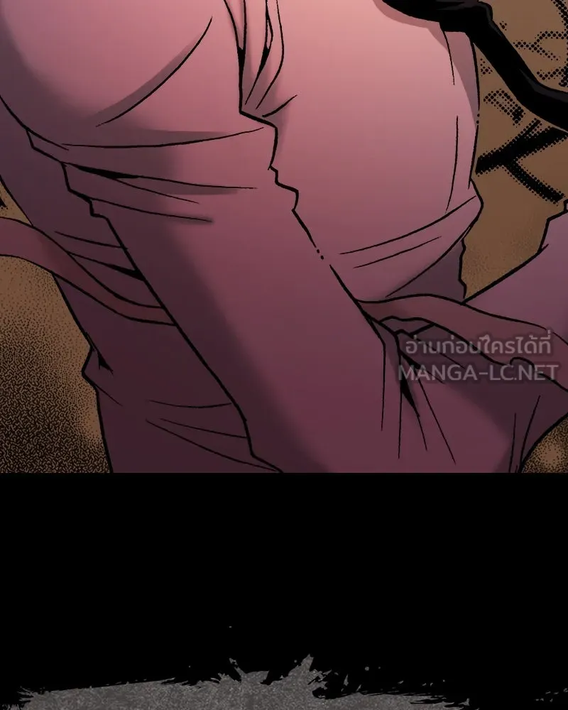 การิน BlaCX ปริศนาอาถรรพ์สีดำ ตอนที่ 21 ห้องแห่งจิตใจ (1) รูปที่ 15