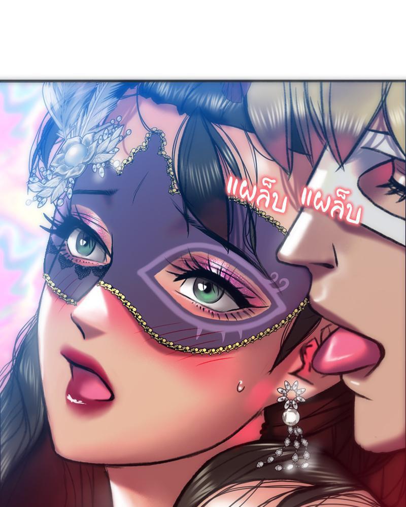 Doujin-Lc- อ่าน โดจิน มังฮวา เกาหลี ญี่ปุ่น จีน แปลไทย เมืองกระหายรัก ตอนที่ 1 2 3 4 5 6 7 8 9 10 11 12 13 14 ฟรี ไม่มีโฆษณา อ่าน โดจิน Manhwa เกาหลี ญี่ปุ่น จีน เรามีครบ คัดมาให้เน้นๆ โดจิน 18+ รับประกันความฟินโดย  Doujin Lc