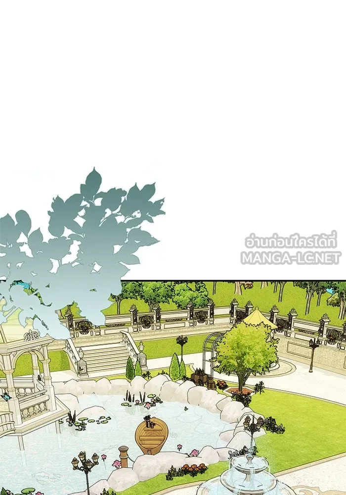 เกมรักจับสามี ตอนที่ 15 รูปที่ 42