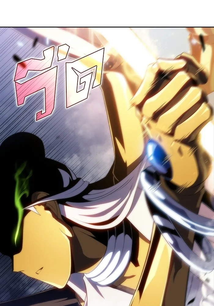 ผู้เล่นหน้าใหม่เลเวลแมกซ์ ตอนที่ 42 พระแม่กวนอิมพันกร (2) รูปที่ 73