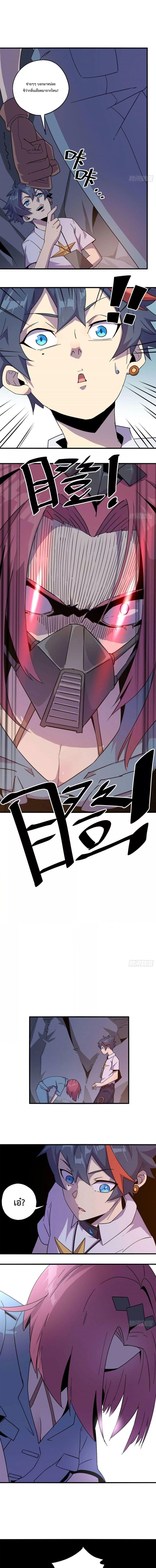 Manga-lc-com อ่านมังงะ อ่านการ์ตูน ออนไลน์ ฟรี Super God Card Maker ตอนที่ 1 2 3 4 5 6 7 8 9 10 11 12 13 14 ฟรี ไม่มีโฆษณา Manga-lc - อ่าน มังงะ อ่าน การ์ตูน ออนไลน์ อ่านมังงะ ฟรี