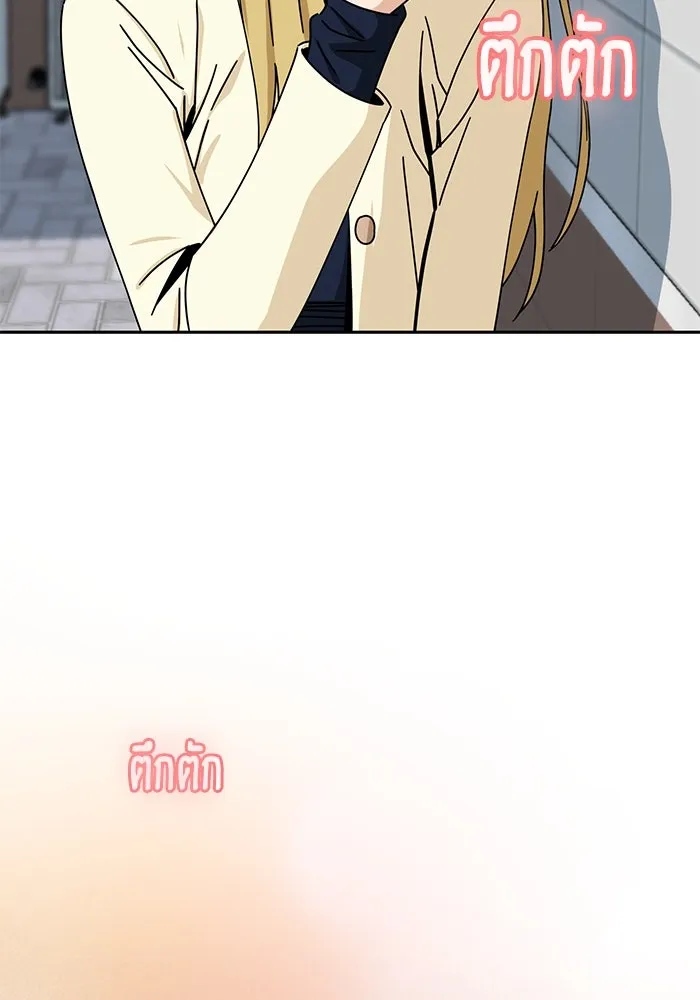 โชคชะตานำพารัก ตอนที่ 25 ริมฝีปากนี้ เป็นของเราสินะ รูปที่ 136