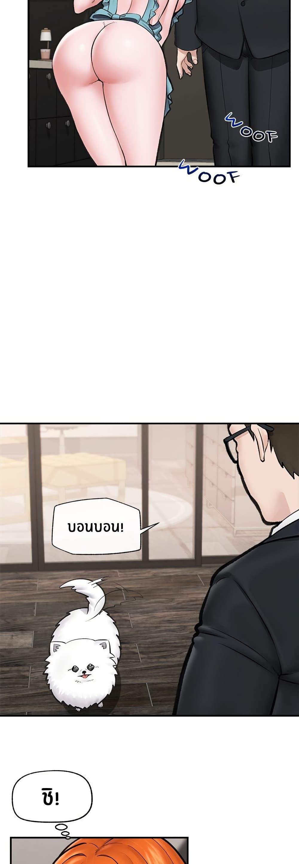 Doujin-Lc- อ่าน โดจิน มังฮวา เกาหลี ญี่ปุ่น จีน แปลไทย Hypnotist Security Guard พลิกชีวิตยามด้วยแอปสะกดเสียว ตอนที่ 1 2 3 4 5 6 7 8 9 10 11 12 13 14 ฟรี ไม่มีโฆษณา อ่าน โดจิน Manhwa เกาหลี ญี่ปุ่น จีน เรามีครบ คัดมาให้เน้นๆ โดจิน 18+ รับประกันความฟินโดย  Doujin Lc