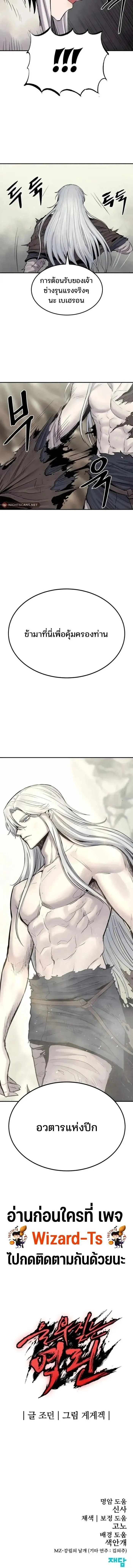 Manga-lc-com อ่านมังงะ อ่านการ์ตูน ออนไลน์ ฟรี Wailing Perversion ตอนที่ 1 2 3 4 5 6 7 8 9 10 11 12 13 14 ฟรี ไม่มีโฆษณา Manga-lc - อ่าน มังงะ อ่าน การ์ตูน ออนไลน์ อ่านมังงะ ฟรี