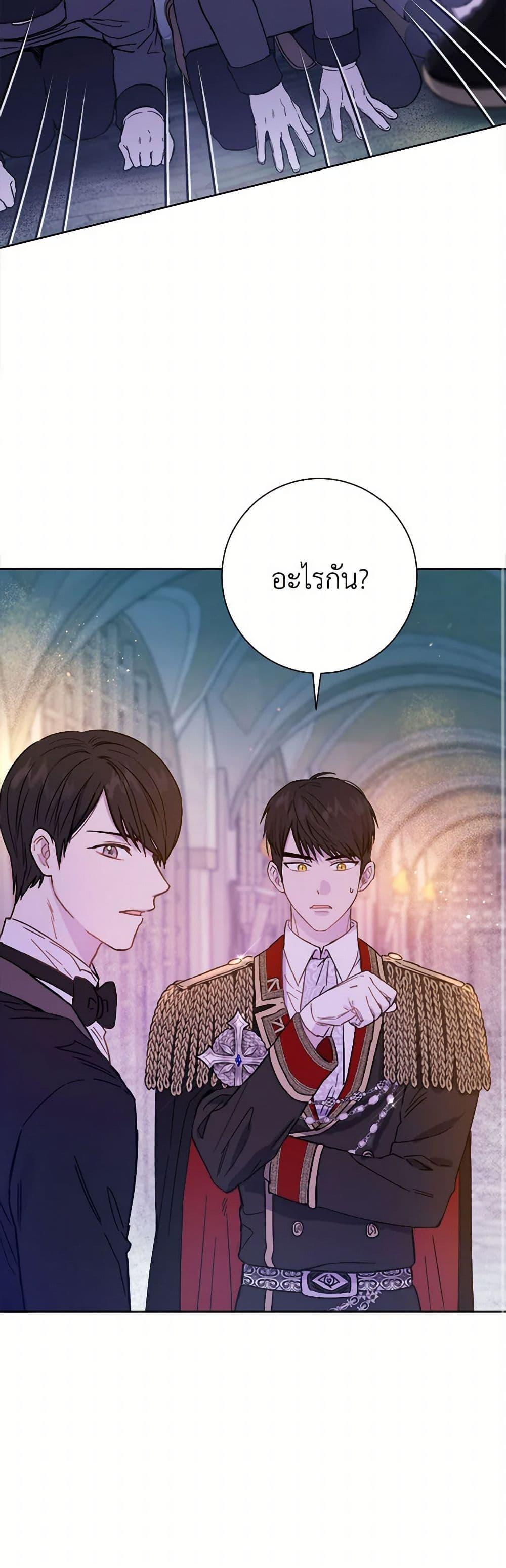 Manga-lc-com อ่านมังงะ อ่านการ์ตูน ออนไลน์ ฟรี The Heiress’s Double Life ตอนที่ 1 2 3 4 5 6 7 8 9 10 11 12 13 14 ฟรี ไม่มีโฆษณา Manga-lc - อ่าน มังงะ อ่าน การ์ตูน ออนไลน์ อ่านมังงะ ฟรี