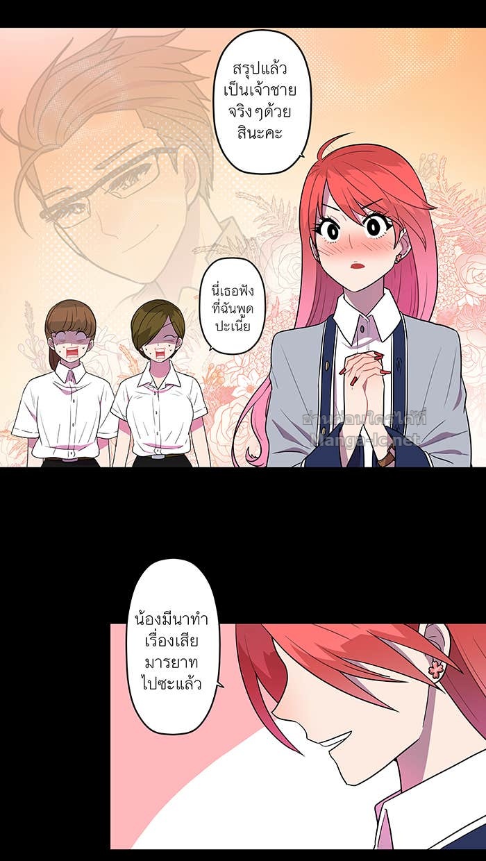Doujin-Lc- อ่าน โดจิน มังฮวา เกาหลี ญี่ปุ่น จีน แปลไทย Take My Money รักนี้...มีเปย์ ตอนที่ 1 2 3 4 5 6 7 8 9 10 11 12 13 14 ฟรี ไม่มีโฆษณา อ่าน โดจิน Manhwa เกาหลี ญี่ปุ่น จีน เรามีครบ คัดมาให้เน้นๆ โดจิน 18+ รับประกันความฟินโดย Doujin Lc