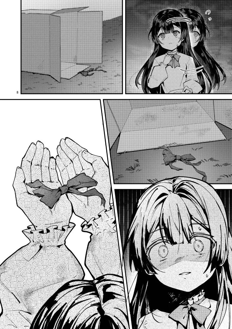 Doujin-Lc- อ่าน โดจิน มังฮวา เกาหลี ญี่ปุ่น จีน แปลไทย จนกว่าดอกวิสเตอเรียจะได้เบ่งบาน (Fangqiao Yepo) ตอนที่ 1 2 3 4 5 6 7 8 9 10 11 12 13 14 ฟรี ไม่มีโฆษณา อ่าน โดจิน Manhwa เกาหลี ญี่ปุ่น จีน เรามีครบ คัดมาให้เน้นๆ โดจิน 18+ รับประกันความฟินโดย  Doujin Lc