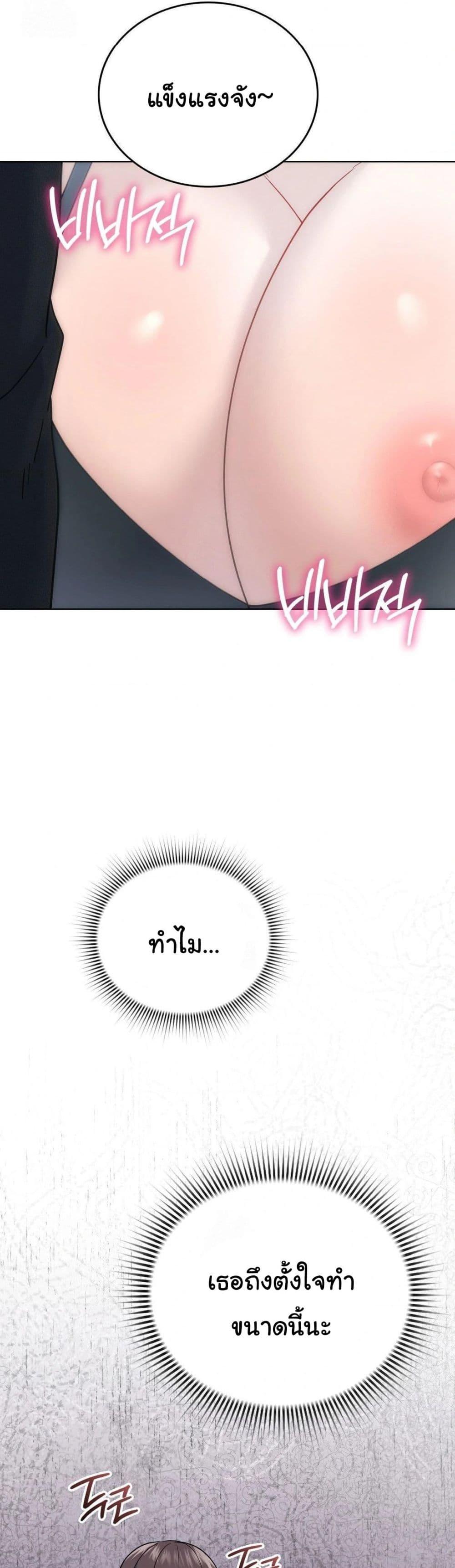 Doujin-Lc- อ่าน โดจิน มังฮวา เกาหลี ญี่ปุ่น จีน แปลไทย No Uploads Today ตอนที่ 1 2 3 4 5 6 7 8 9 10 11 12 13 14 ฟรี ไม่มีโฆษณา อ่าน โดจิน Manhwa เกาหลี ญี่ปุ่น จีน เรามีครบ คัดมาให้เน้นๆ โดจิน 18+ รับประกันความฟินโดย  Doujin Lc