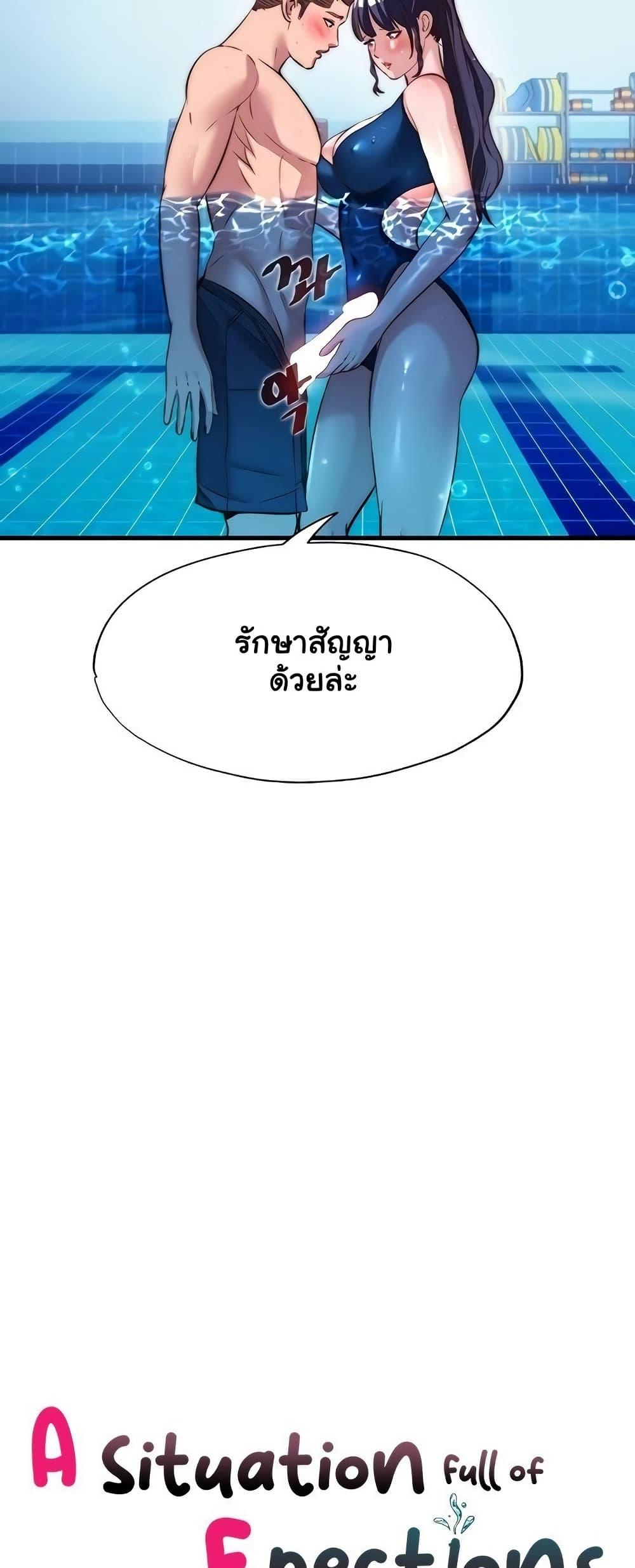 Doujin-Lc- อ่าน โดจิน มังฮวา เกาหลี ญี่ปุ่น จีน แปลไทย A Situation Full ตอนที่ 1 2 3 4 5 6 7 8 9 10 11 12 13 14 ฟรี ไม่มีโฆษณา อ่าน โดจิน Manhwa เกาหลี ญี่ปุ่น จีน เรามีครบ คัดมาให้เน้นๆ โดจิน 18+ รับประกันความฟินโดย  Doujin Lc