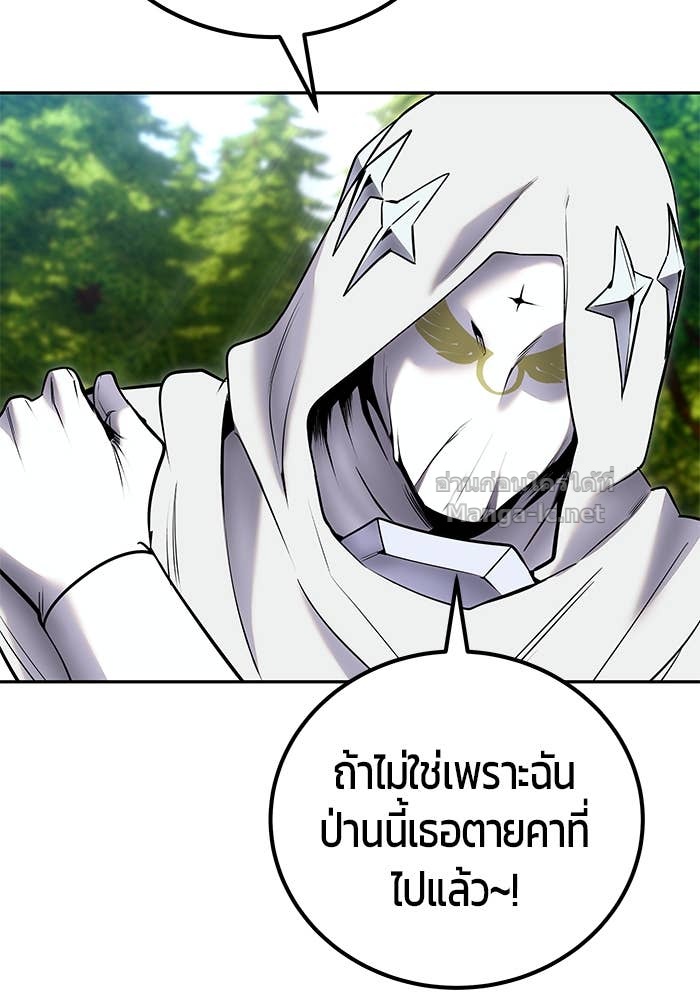 Doujin-Lc- อ่าน โดจิน มังฮวา เกาหลี ญี่ปุ่น จีน แปลไทย แกร่งเกินผู้กล้า แต่ซ่าไม่ได้ ตอนที่ 1 2 3 4 5 6 7 8 9 10 11 12 13 14 ฟรี ไม่มีโฆษณา อ่าน โดจิน Manhwa เกาหลี ญี่ปุ่น จีน เรามีครบ คัดมาให้เน้นๆ โดจิน 18+ รับประกันความฟินโดย Doujin Lc