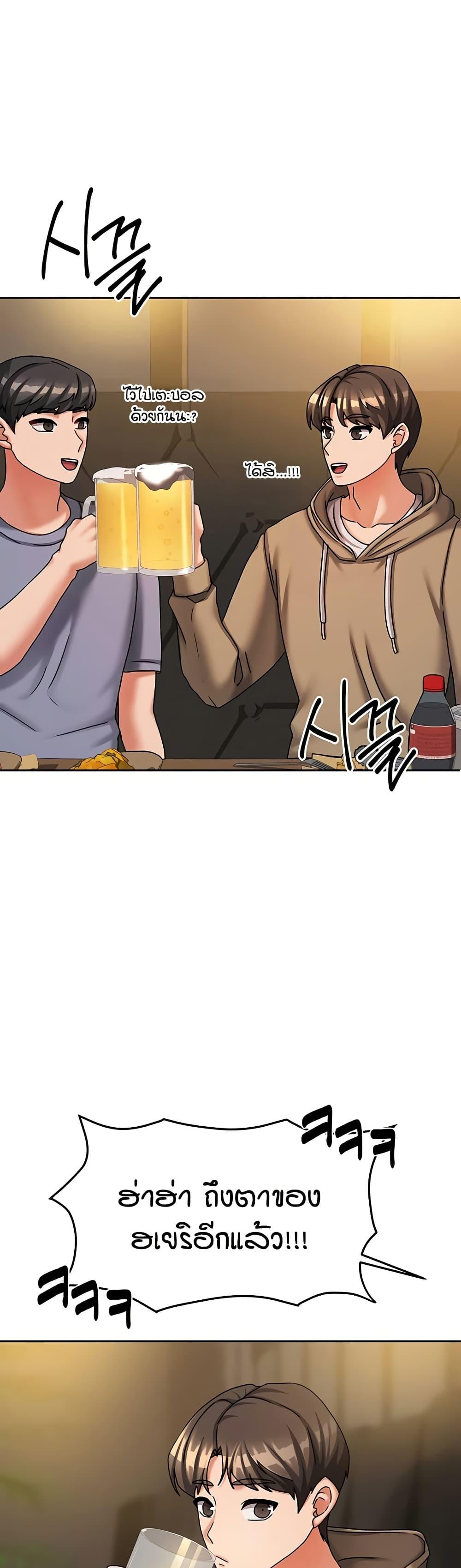 Doujin-Lc- อ่าน โดจิน มังฮวา เกาหลี ญี่ปุ่น จีน แปลไทย Living in Two Houses ตอนที่ 1 2 3 4 5 6 7 8 9 10 11 12 13 14 ฟรี ไม่มีโฆษณา อ่าน โดจิน Manhwa เกาหลี ญี่ปุ่น จีน เรามีครบ คัดมาให้เน้นๆ โดจิน 18+ รับประกันความฟินโดย  Doujin Lc