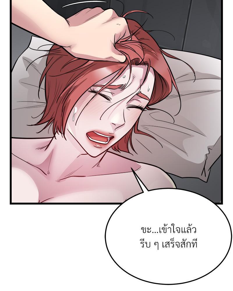 Doujin-Lc- อ่าน โดจิน มังฮวา เกาหลี ญี่ปุ่น จีน แปลไทย Taxi ตอนที่ 1 2 3 4 5 6 7 8 9 10 11 12 13 14 ฟรี ไม่มีโฆษณา อ่าน โดจิน Manhwa เกาหลี ญี่ปุ่น จีน เรามีครบ คัดมาให้เน้นๆ โดจิน 18+ รับประกันความฟินโดย  Doujin Lc