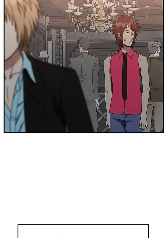 ช่วยเปลี่ยนฉันที ตอนที่ 257. ซีซัน 2 รูปที่ 94