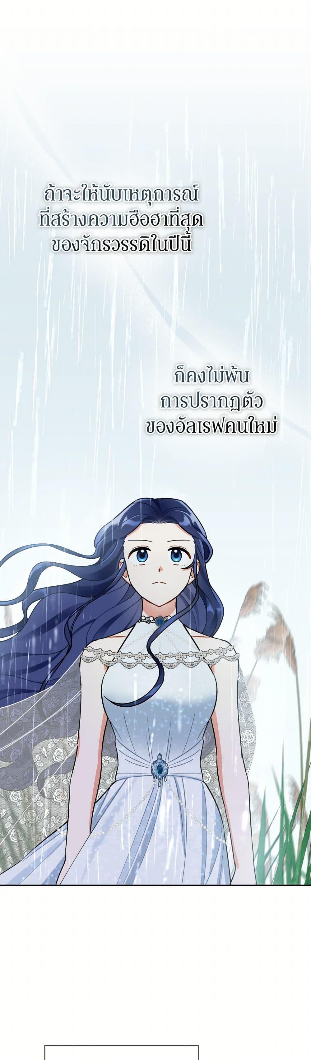 Manga-lc-com อ่านมังงะ อ่านการ์ตูน ออนไลน์ ฟรี Prince, Why Are You Nice to Me ตอนที่ 1 2 3 4 5 6 7 8 9 10 11 12 13 14 ฟรี ไม่มีโฆษณา Manga-lc - อ่าน มังงะ อ่าน การ์ตูน ออนไลน์ อ่านมังงะ ฟรี