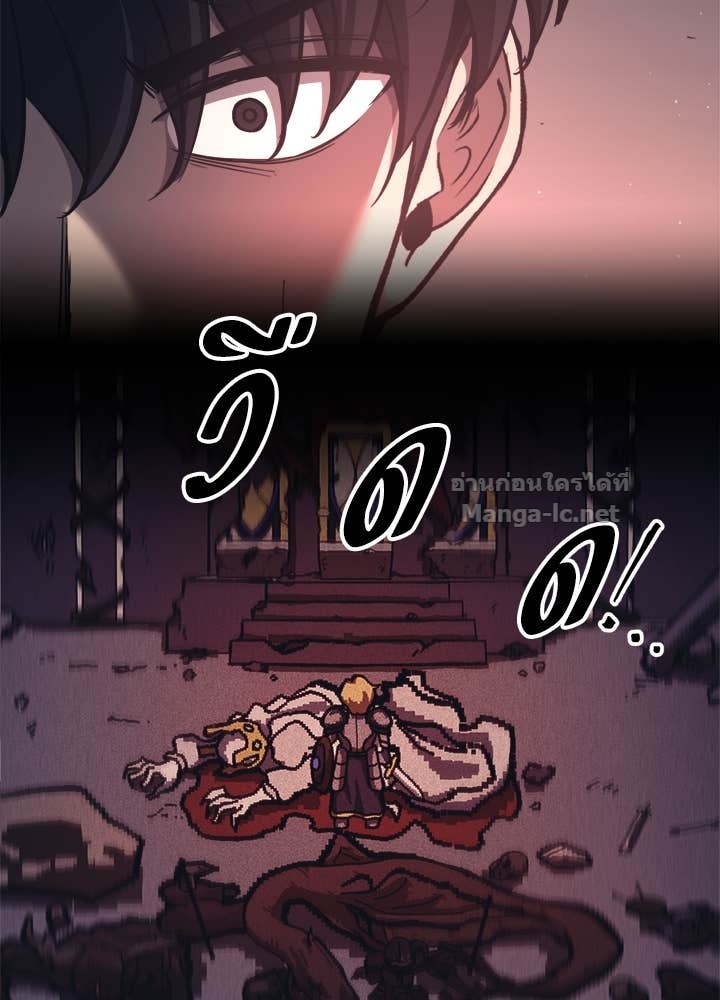 Doujin-Lc- อ่าน โดจิน มังฮวา เกาหลี ญี่ปุ่น จีน แปลไทย ผู้พิชิตเกมป้องกันฐาน ตอนที่ 1 2 3 4 5 6 7 8 9 10 11 12 13 14 ฟรี ไม่มีโฆษณา อ่าน โดจิน Manhwa เกาหลี ญี่ปุ่น จีน เรามีครบ คัดมาให้เน้นๆ โดจิน 18+ รับประกันความฟินโดย Doujin Lc