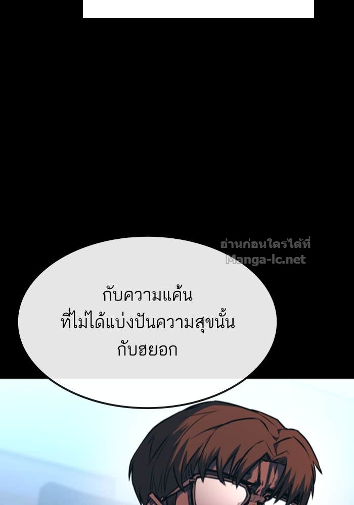 Doujin-Lc- อ่าน โดจิน มังฮวา เกาหลี ญี่ปุ่น จีน แปลไทย HECTOPASCAL ตอนที่ 1 2 3 4 5 6 7 8 9 10 11 12 13 14 ฟรี ไม่มีโฆษณา อ่าน โดจิน Manhwa เกาหลี ญี่ปุ่น จีน เรามีครบ คัดมาให้เน้นๆ โดจิน 18+ รับประกันความฟินโดย Doujin Lc