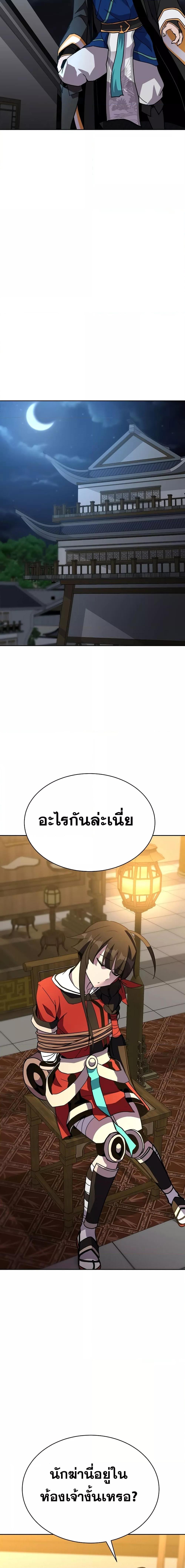 Manga-lc-com อ่านมังงะ อ่านการ์ตูน ออนไลน์ ฟรี MartialStreame ตอนที่ 1 2 3 4 5 6 7 8 9 10 11 12 13 14 ฟรี ไม่มีโฆษณา Manga-lc - อ่าน มังงะ อ่าน การ์ตูน ออนไลน์ อ่านมังงะ ฟรี