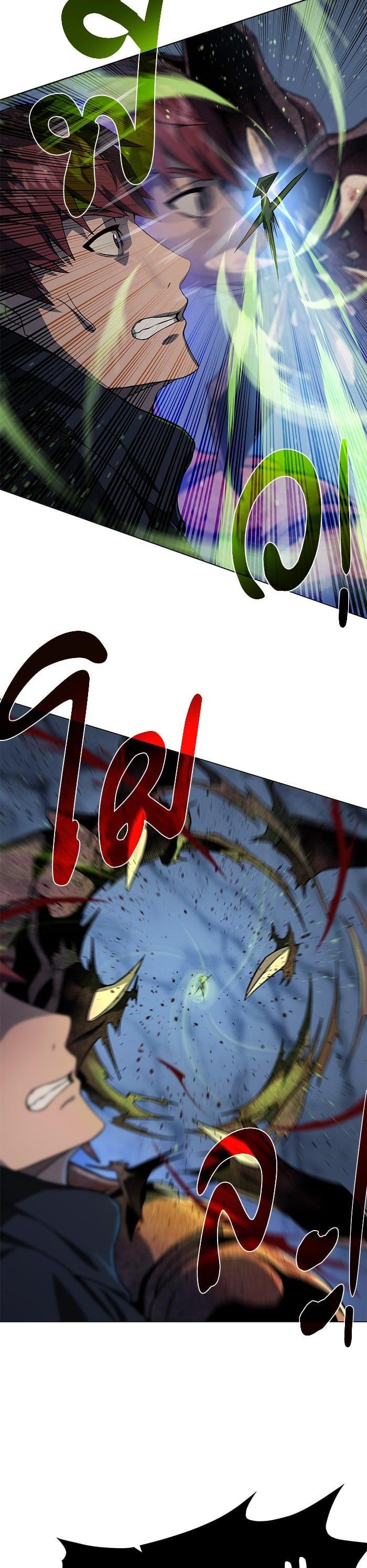 Manga-lc-com อ่านมังงะ อ่านการ์ตูน ออนไลน์ ฟรี Dungeons and Artifacts ตอนที่ 1 2 3 4 5 6 7 8 9 10 11 12 13 14 ฟรี ไม่มีโฆษณา Manga-lc - อ่าน มังงะ อ่าน การ์ตูน ออนไลน์ อ่านมังงะ ฟรี