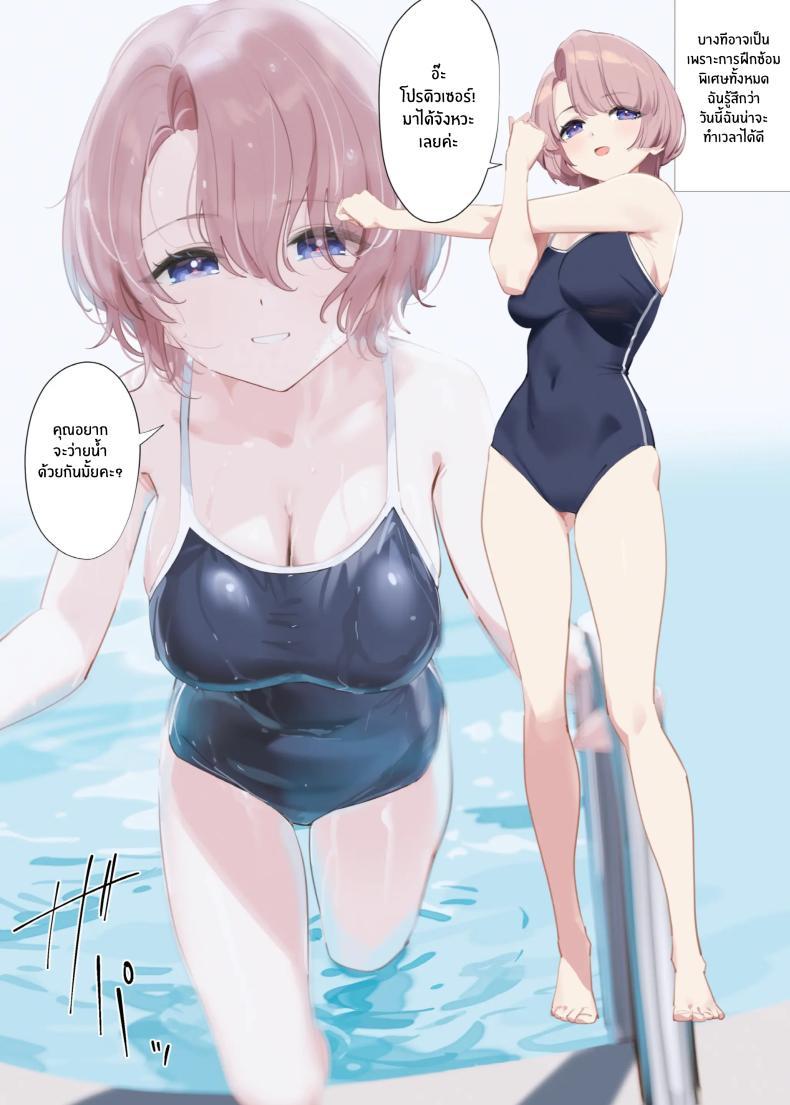 Doujin-Lc- อ่าน โดจิน มังฮวา เกาหลี ญี่ปุ่น จีน แปลไทย การฝึกของรุ่นพี่มาโอะ(C105) [OrangeMaru (YD)] Mao-senpai no Houkago Mao-senpai's After School ตอนที่ 1 2 3 4 5 6 7 8 9 10 11 12 13 14 ฟรี ไม่มีโฆษณา อ่าน โดจิน Manhwa เกาหลี ญี่ปุ่น จีน เรามีครบ คัดมาให้เน้นๆ โดจิน 18+ รับประกันความฟินโดย  Doujin Lc