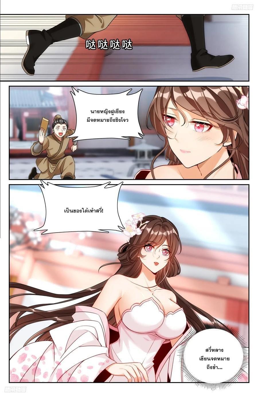 Manga-lc-com อ่านมังงะ อ่านการ์ตูน ออนไลน์ ฟรี Nightwatcher ตอนที่ 1 2 3 4 5 6 7 8 9 10 11 12 13 14 ฟรี ไม่มีโฆษณา Manga-lc - อ่าน มังงะ อ่าน การ์ตูน ออนไลน์ อ่านมังงะ ฟรี