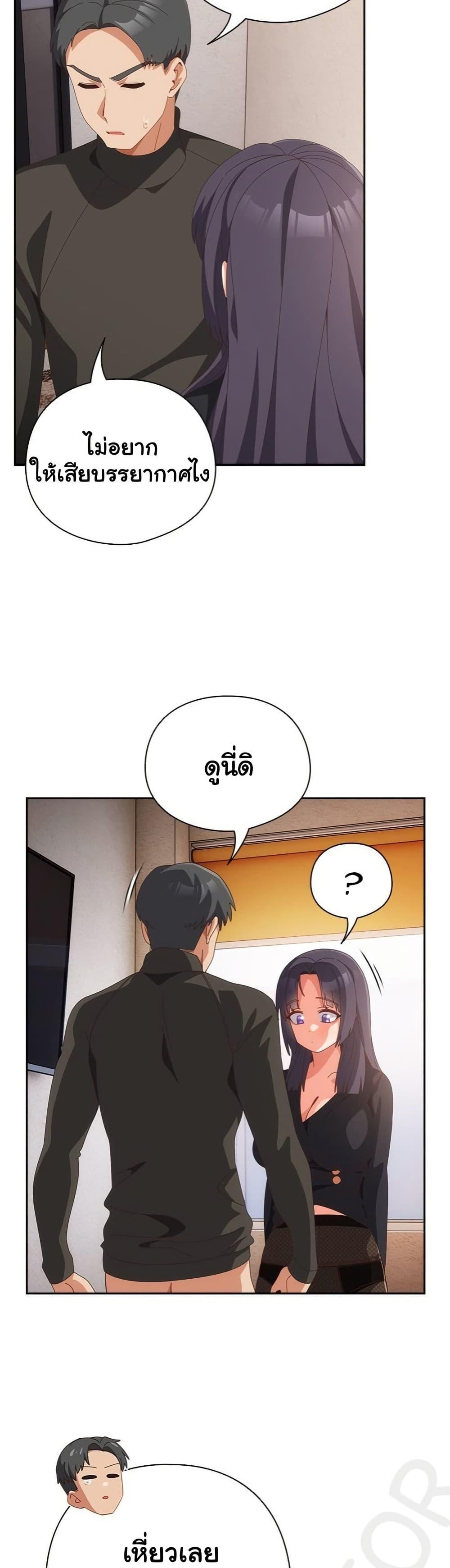 Doujin-Lc- อ่าน โดจิน มังฮวา เกาหลี ญี่ปุ่น จีน แปลไทย Like No Other ตอนที่ 1 2 3 4 5 6 7 8 9 10 11 12 13 14 ฟรี ไม่มีโฆษณา อ่าน โดจิน Manhwa เกาหลี ญี่ปุ่น จีน เรามีครบ คัดมาให้เน้นๆ โดจิน 18+ รับประกันความฟินโดย  Doujin Lc