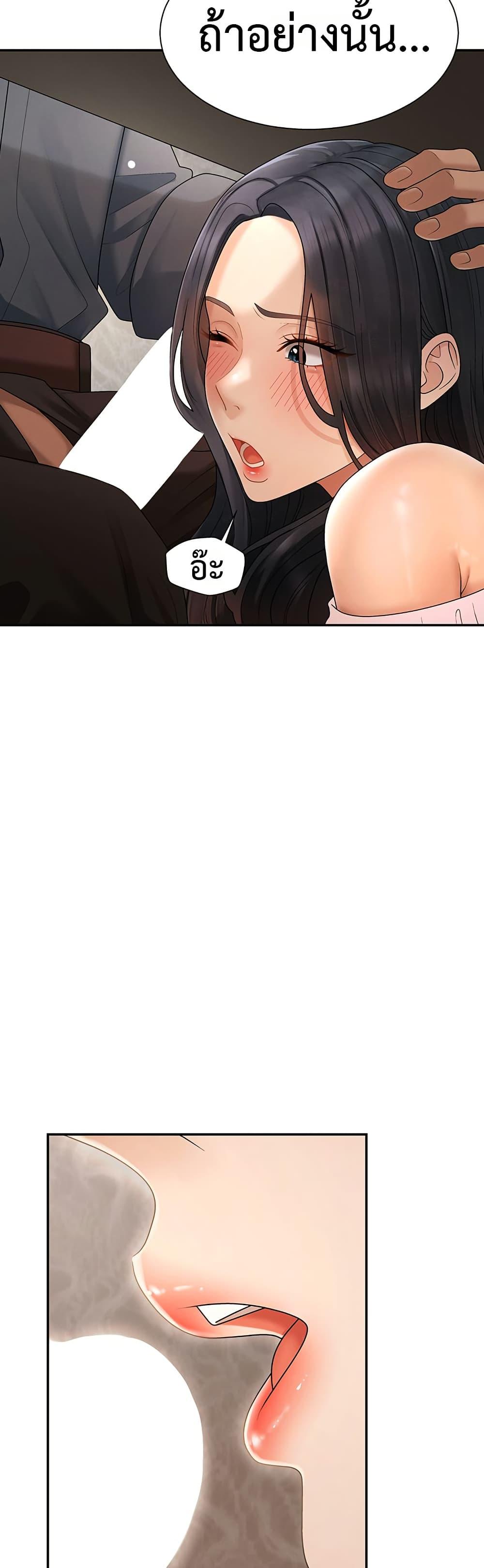 Doujin-Lc- อ่าน โดจิน มังฮวา เกาหลี ญี่ปุ่น จีน แปลไทย Repay With ตอนที่ 1 2 3 4 5 6 7 8 9 10 11 12 13 14 ฟรี ไม่มีโฆษณา อ่าน โดจิน Manhwa เกาหลี ญี่ปุ่น จีน เรามีครบ คัดมาให้เน้นๆ โดจิน 18+ รับประกันความฟินโดย  Doujin Lc