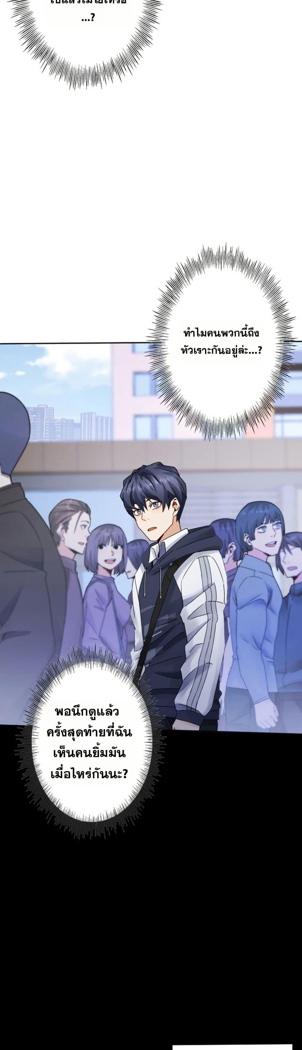 Manga-lc-com อ่านมังงะ อ่านการ์ตูน ออนไลน์ ฟรี Aiming for Maximal Level in a Post-Apocalyptic World ตอนที่ 1 2 3 4 5 6 7 8 9 10 11 12 13 14 ฟรี ไม่มีโฆษณา Manga-lc - อ่าน มังงะ อ่าน การ์ตูน ออนไลน์ อ่านมังงะ ฟรี