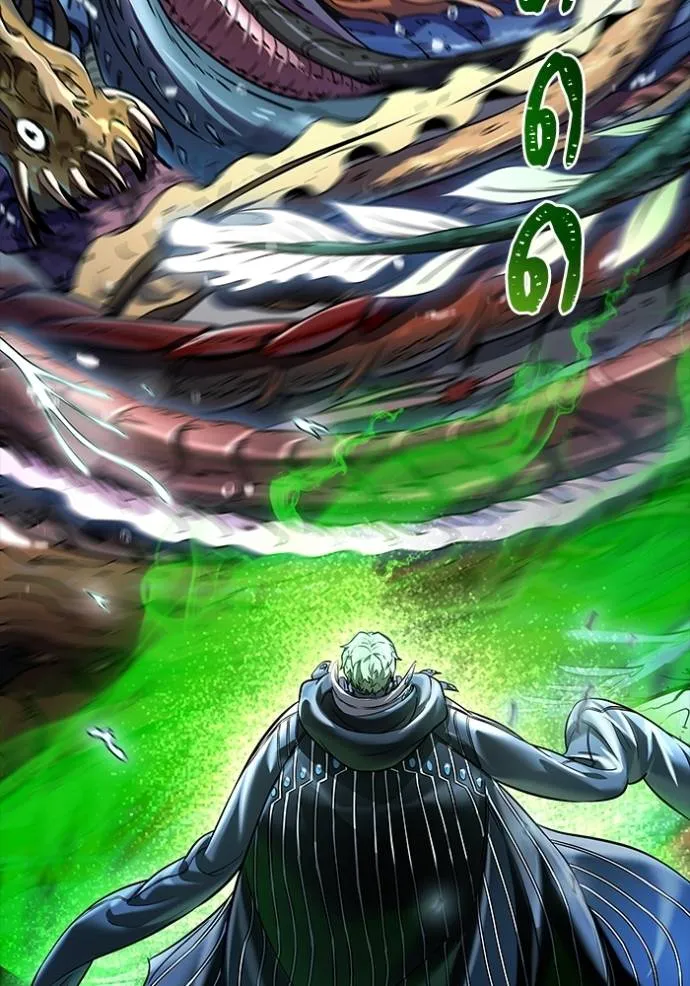 ทาวเวอร์ออฟก๊อด หอคอ ตอนที่ 210 รูปที่ 110